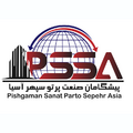 پیشگامان صنعت پرتو سپهر آسیا