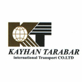 حمل و نقل بین المللی کیهان ترابر