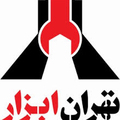 تهران ابزار