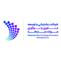 پشتیبانی و توسعه فناوری و نوآوری های فولاد مبارکه اصفهان