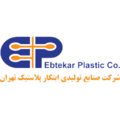 صنایع تولیدی ابتکار پلاستیک تهران