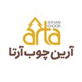 آرین چوب آرتا