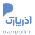 آذرپارک