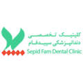 دندانپزشکی و رادیولوژی تخصصی سپیدفام