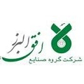 گروه صنایع کابلسازی افق البرز
