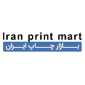 بازار چاپ ایران