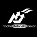 فنی و مهندسی توچال تهویه ایرانیان