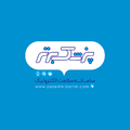 پزشک برتر