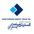 ساختمانی گسترش صنعت ایران