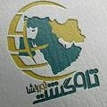 خدمات مسافرتی و گردشگری و زیارتی تاوگشت نور راشا