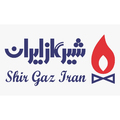 شیر گاز ایران
