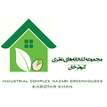 گلخانه نظری
