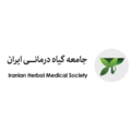 موسسه جامعه اسلامی احیاء گیاه درمانی ایران