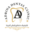 کلینیک دندانپزشکی آدرینا