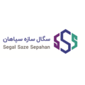 سگال سازه سپاهان