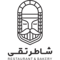 رستوران شاطر تقی