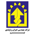 مهندسی عمران وتولیدی نیرو
