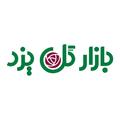بازار گل یزد
