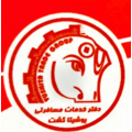 استخدام آژانس هواپیمایی یوشیتا گشت