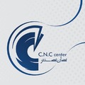ماشین سازی سی ان سی سنتر
