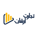 استخدام گنجینه تجارت ارشان