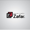 صنعت مهر ظفر