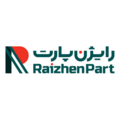 رای ژن پارت