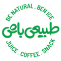 بن آیس