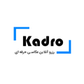 استخدام کادرو