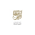 گروه اقتصادی امین اعتماد فردا