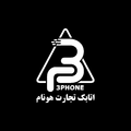 3phone