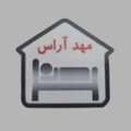 تولیدی کالای خواب آراس