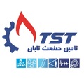 استخدام تامین صنعت تابان