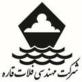 مهندسی فلات قاره