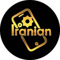 استخدام قطعات موبایل ایرانیان