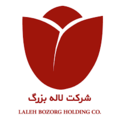 استخدام لاله بزرگ