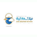 نیلا آسمان آریان