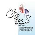 استخدام صنایع سردسازی تهران