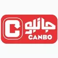 استخدام جانبو