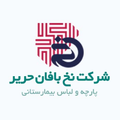 استخدام نخ بافان حریر