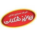 صنایع غذایی ریونیز شکلات کریمان