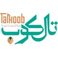 مرکز بین المللی آجیل و خشکبار تالکوب