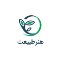 استخدام هنرطبیعت سگال