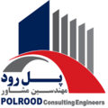 استخدام مهندسین مشاور پل رود
