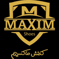 تولیدی صنعتی کفش ماکسیم