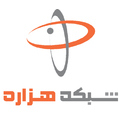 استخدام ارتباطات شبکه هزاره پویا