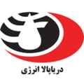استخدام دریاپالا انرژی