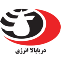 دریاپالا انرژی