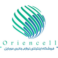 oriencell