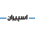استخدام گروه ساختمانی اسپیران